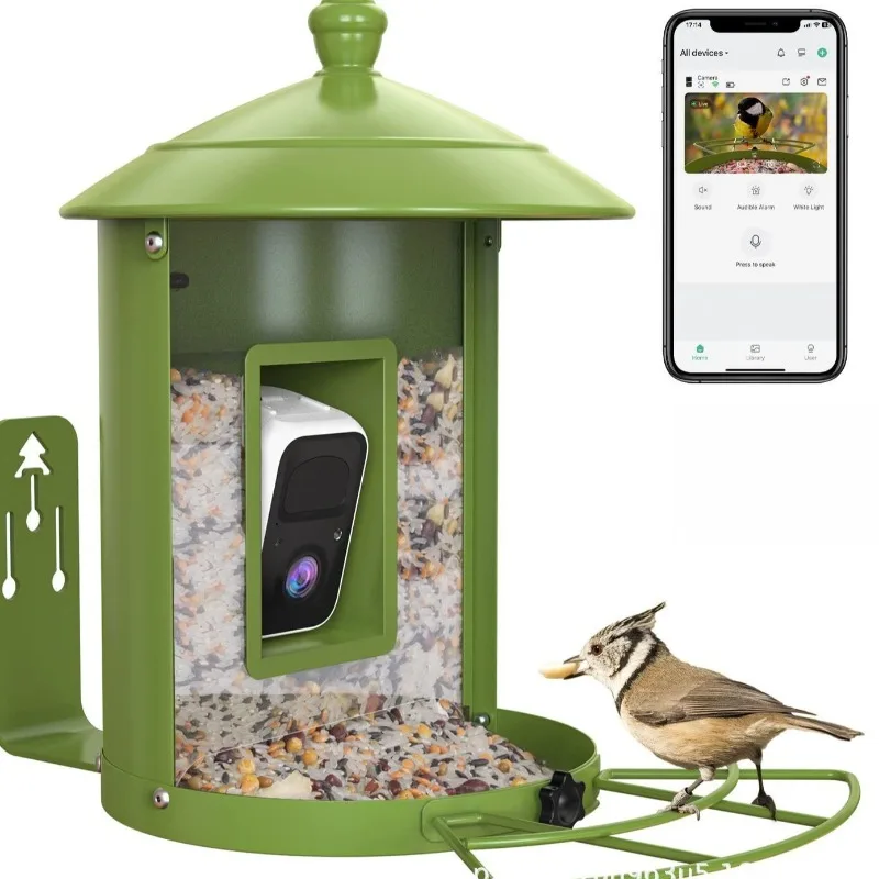 Yapay zekalı kuş besleyici, ka - Gardening Tools Definition incelemesi ve fiyatı