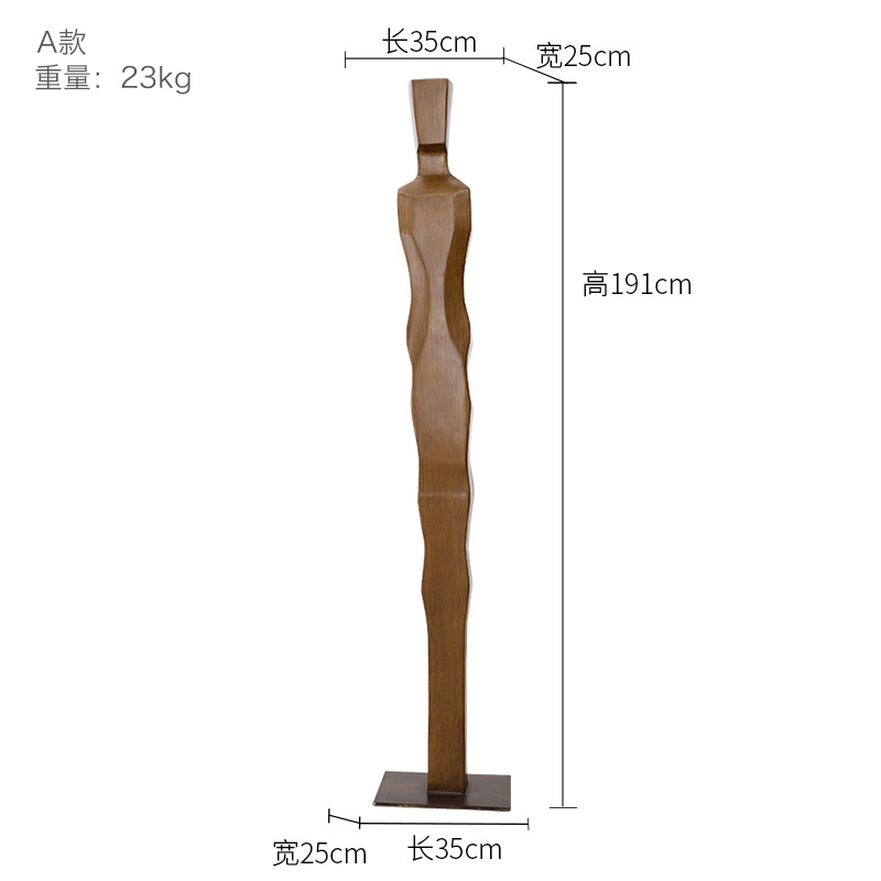 Figür zemin süsü soyut kuru ma - Gardening Tools Sketch incelemesi ve fiyatı