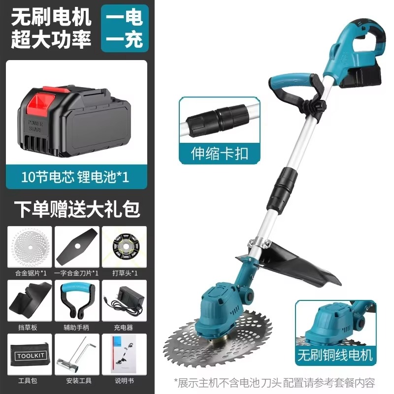 JX-1 Fırçasız Çim Biçme Makine - Gardening Tools Lawn Mower incelemesi ve fiyatı