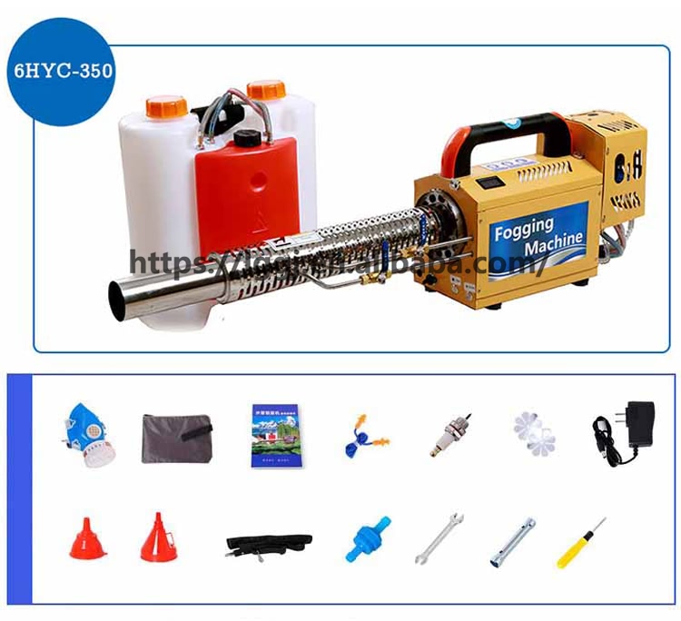 Sıcak Fırsat 6HYC-350 Bahçe Al - Gardening Tools For Sale incelemesi ve fiyatı